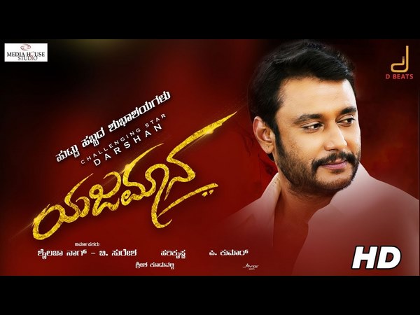 ಕೇಳುವುದೇ ತಪ್ಪಾ.?