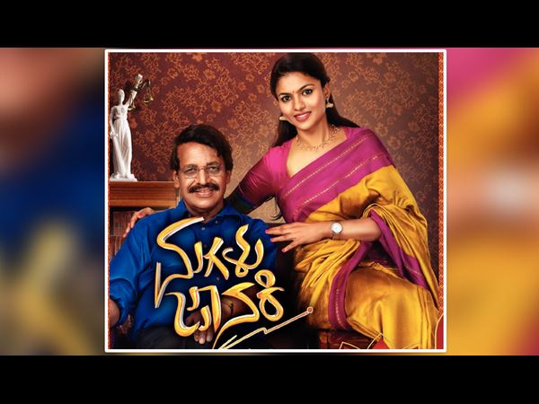 ಜಾನಕಿ ಈಗ ತುಂಬ ಫೇಮಸ್ ಆಗಿದ್ದಾರೆ. ಸೋ, ನಿಮ್ಗೆ 'ಜಾನಕಿ' ಅಂದ್ರೆ ಇಷ್ಟನಾ ಅಥವಾ 'ಗಾನವಿ' ಅಂದ್ರೆ ಇಷ್ಟನಾ?