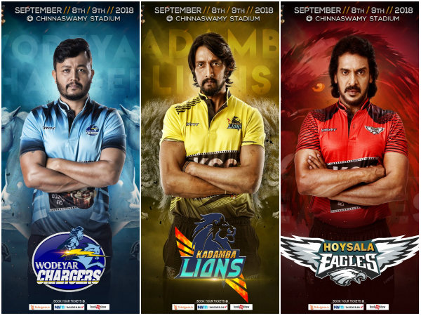 ಸುದೀಪ್, ಗಣೇಶ್, ಉಪ್ಪಿ ಒಂದು