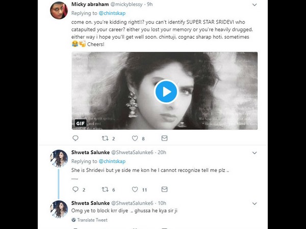 ಜ್ಞಾಪಕ ಶಕ್ತಿಗೆ ಏನಾಗಿದೆ.?