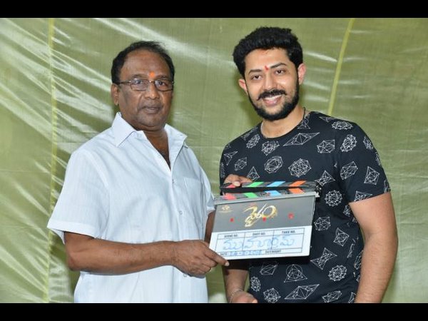 ಆಕ್ಷನ್ ಕಮ್ ಲವ್ ಸ್ಟೋರಿ