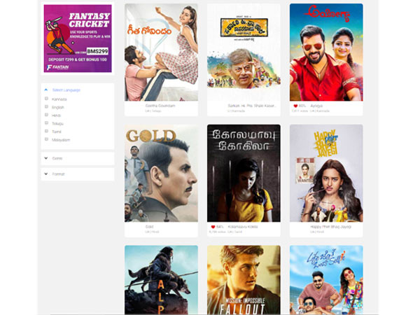 ಸಿನಿಮಾವನ್ನು ಮರೆ ಮಾಡಿದೆ