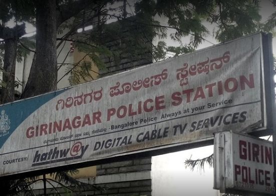 ದೂರು ನೀಡಿದ ಚೇತನಾ ದೂರು ನೀಡಿದ ಚೇತನಾ