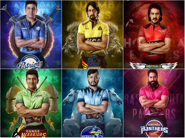 ಎರಡನೇ ದಿನದ ಪಂದ್ಯಗಳು