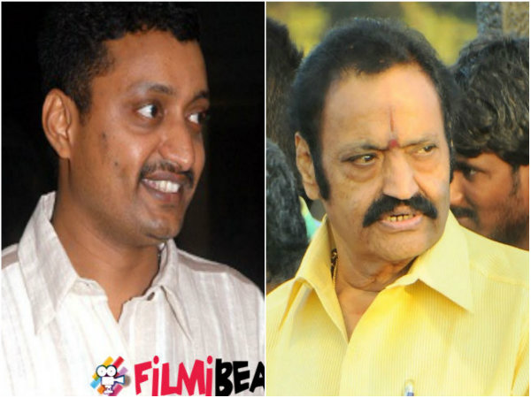 ಕಾರ್ ನಂಬರ್ ಸೇಮ್ ಕಾರ್ ನಂಬರ್ ಸೇಮ್