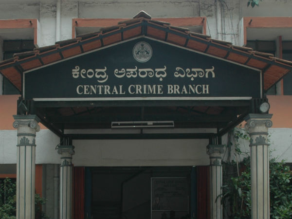 ಸಿಸಿಬಿಯ ಮಾದಕ ವಸ್ತು ತಡೆ ವಿಭಾಗ