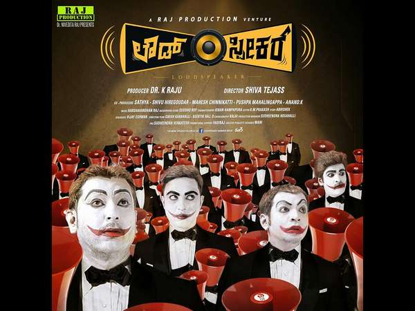 ಚಿಕ್ಕದಾಗಿ ಮತ್ತು ಚೊಕ್ಕದಾಗಿದೆ