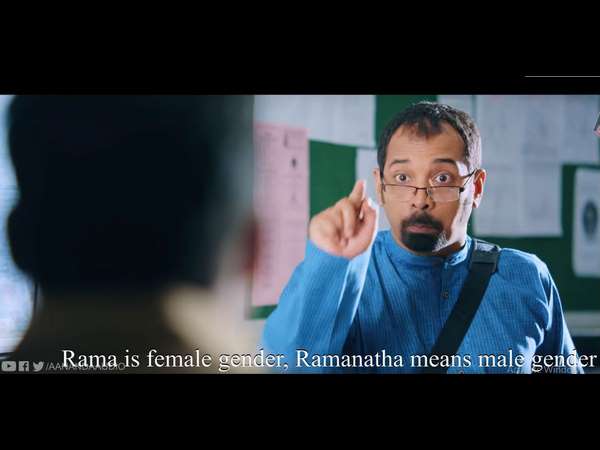 ತಾಂತ್ರಿಕವಾಗಿ ಸಿನಿಮಾ