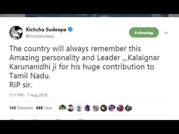 ಸದಾ ಸ್ಮರಿಸುವ ವ್ಯಕ್ತಿತ್ವ