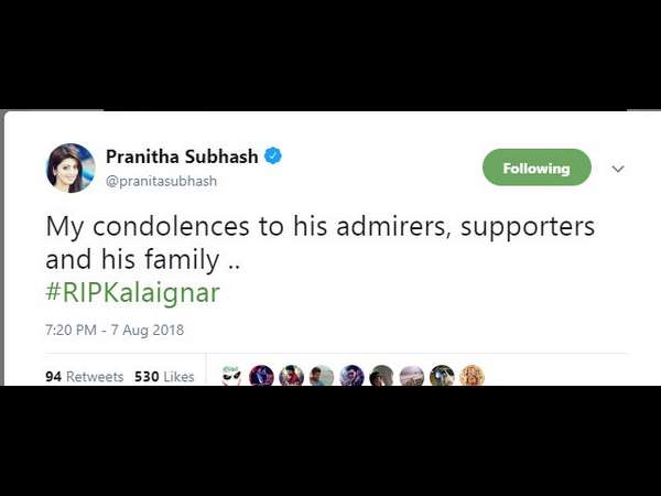 ಪ್ರಣಿತಾ ಸುಭಾಷ್