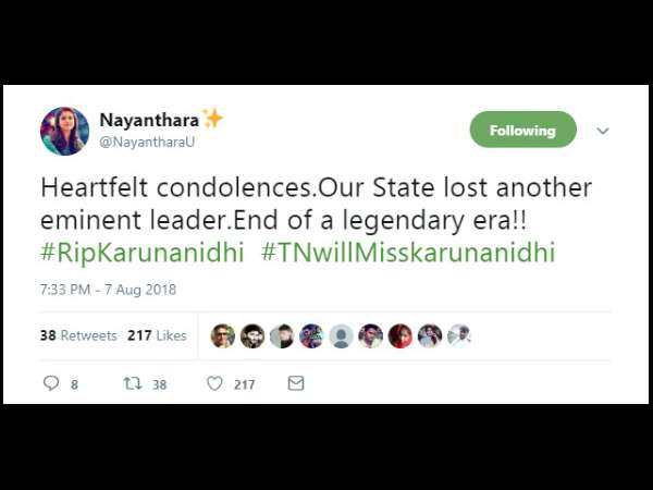 ಶ್ರೇಷ್ಠ ನಾಯಕನನ್ನು ಕಳೆದುಕೊಂಡೆವು