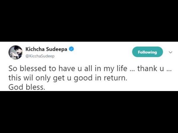 ಅಭಿಮಾನಿಗ ಕೆಲಸಕ್ಕೆ ಅಭಿನಂದನೆ ಅಭಿಮಾನಿಗ ಕೆಲಸಕ್ಕೆ ಅಭಿನಂದನೆ