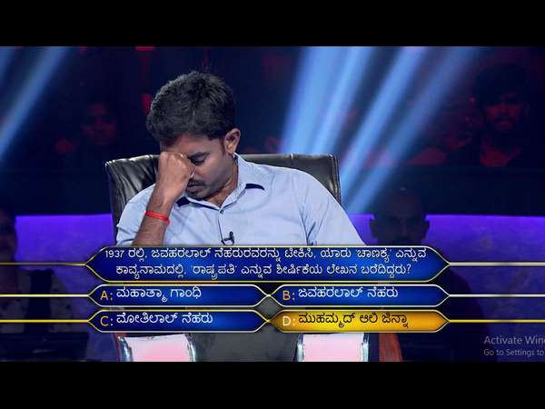 3.20 ಲಕ್ಷಕ್ಕೆ ಜಾರಿದ ಪ್ರಶಾಂತ್