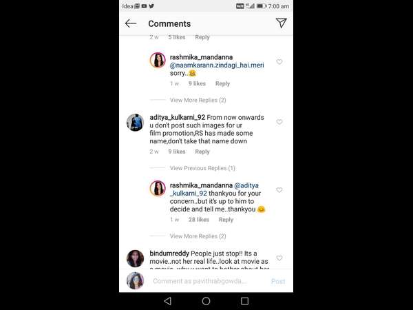 ರಕ್ಷಿತ್ ಮರ್ಯಾದೆ ಹೋಗುತ್ತಿದೆಯಂತೆ 