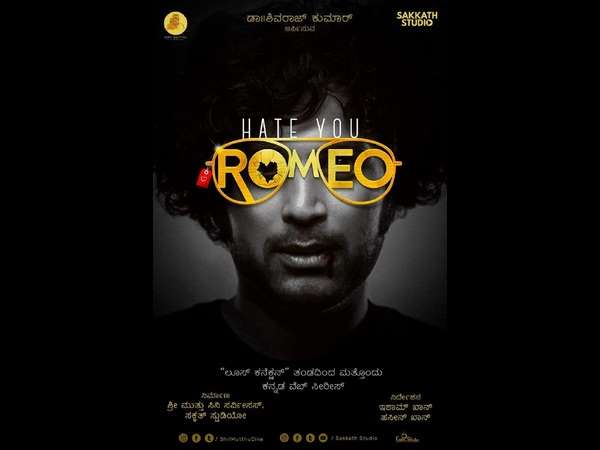 ವಿದೇಶದಲ್ಲಿ ಚಿತ್ರೀಕರಣ 