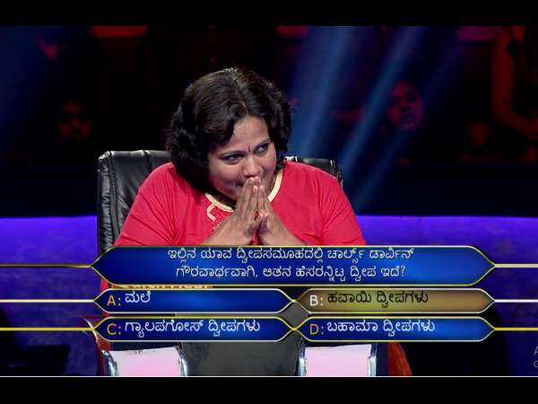 ಸೌಮ್ಯ ಕೊಟ್ಟ ಉತ್ತರ