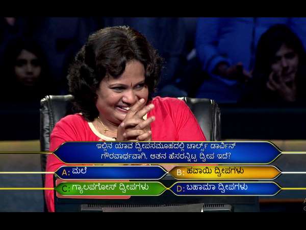 ಸರಿಯಾದ ಉತ್ತರ ಯಾವುದು.?