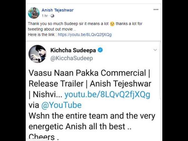 Sudeep tweet about vasu naan pakka commercial