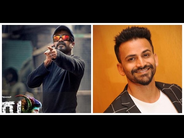 popcorn monkey tiger cinema Muhurtha will be held Gauri Ganesha festival