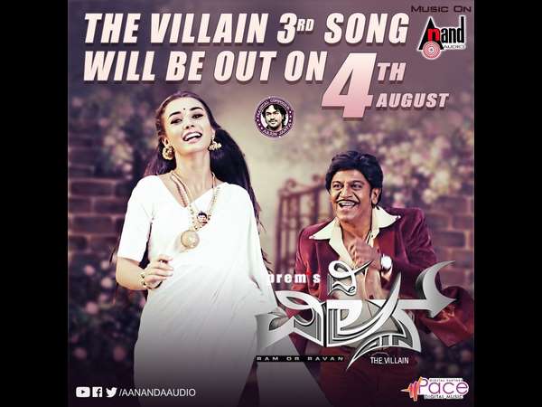 The Villain kannada movie 3rd song lyrics