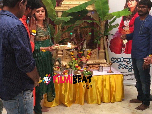 actress meghana raj ganesh chaturthi festival celebrations actress meghana raj ganesh chaturthi festival celebrations