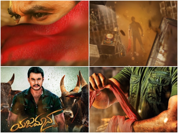 Darshans Yajamana movie motion poster released