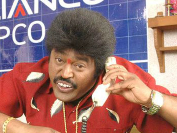 ಅಷ್ಟಾವಕ್ರ