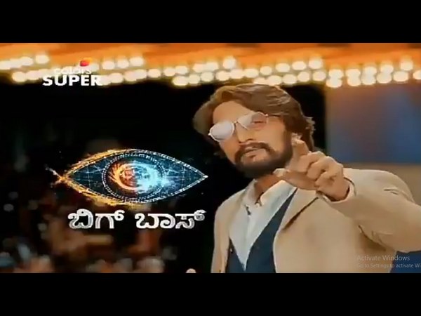 Bigg boss title in kannada