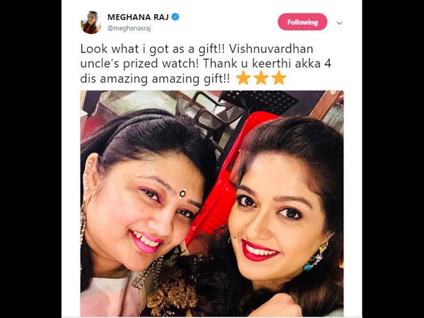 vishnuvardhan daughters keerthi has gives gift to meghana raj