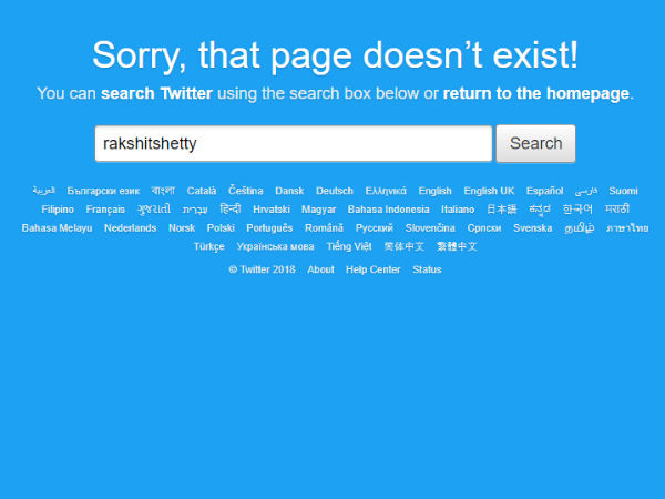 ಟ್ವಿಟ್ಟರ್, ಫೇಸ್ ಬುಕ್, ಇನ್ಟಾಗ್ರಾಮ್ ಖಾತೆ ಇಲ್ಲ