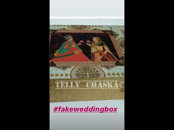 ಸುಳ್ಳು ಸುದ್ದಿ ಎಂದ ಯುವಿಕಾ-ಪ್ರಿನ್ಸ್