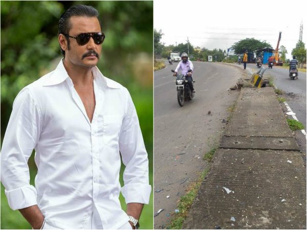 ಪೊಲೀಸರೇ ದೂರು ದಾಖಲಿಸಿಕೊಂಡಿದ್ದಾರೆ ಪೊಲೀಸರೇ ದೂರು ದಾಖಲಿಸಿಕೊಂಡಿದ್ದಾರೆ