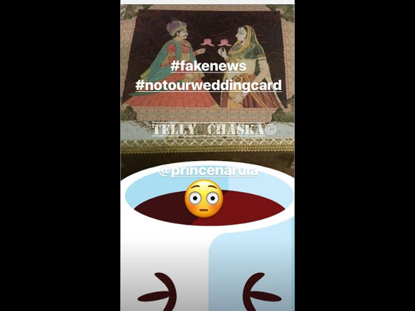 ನಮ್ಮ ವೆಡ್ಡಿಂಗ್ ಕಾರ್ಡ್ ಅಲ್ಲ.!