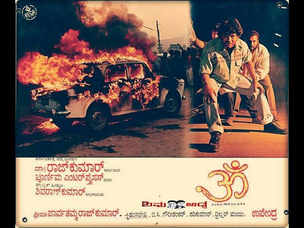 ಸಾಹಿತ್ಯ-ಸಂಗೀತ ಎರಡು ಹಂಸಲೇಖ ಅವರದ್ದೇ