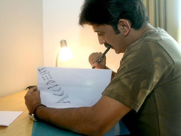 ಪ್ರತಿಯೊಬ್ಬರಲ್ಲಿ ನಿರಂತರ ಕಲಿಕೆ ಇರಬೇಕು