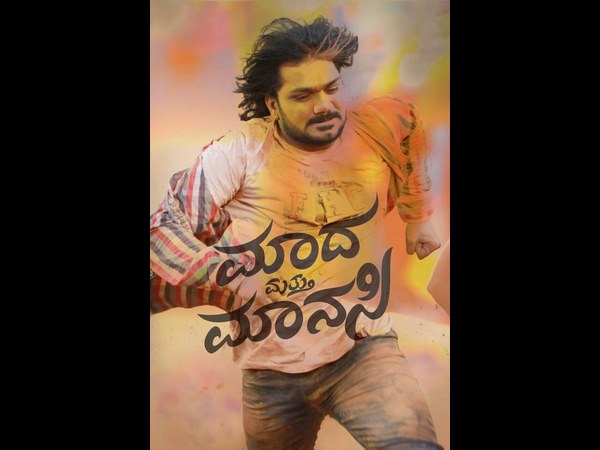 ಪ್ರಜ್ವಲ್ ಚಿತ್ರಗಳಲ್ಲಿ ಹೆಚ್ಚು ಅಭಿನಯ