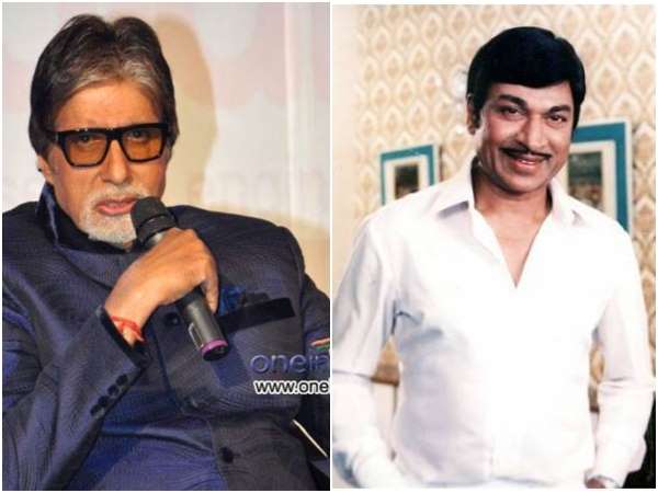 ಬಚ್ಚನ್ ಚಿತ್ರವನ್ನು ಬೇಡ ಎಂದಿದ್ದರು ರಾಜ್ 