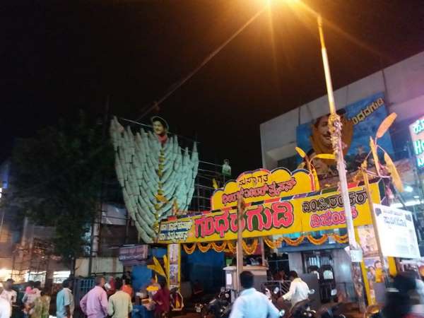 gandhada gudi kannada movie craze