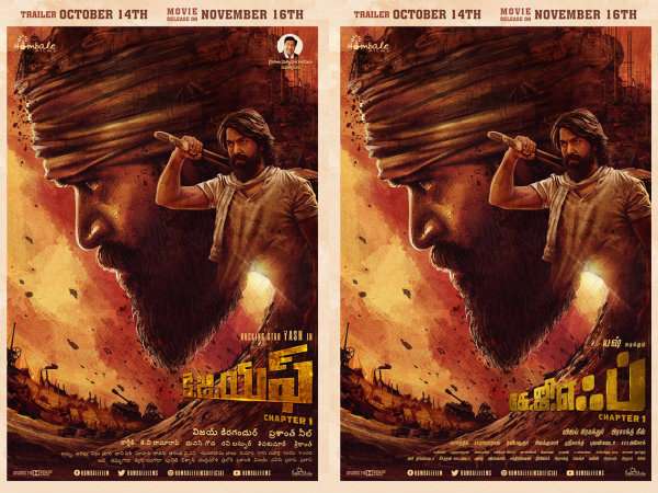 ತಮಿಳು-ತೆಲುಗು ಯಾವಾಗ.?