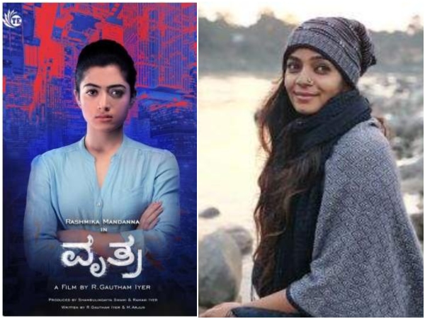 actress nithya shree selected to play lead role in Vrithra kannada movie