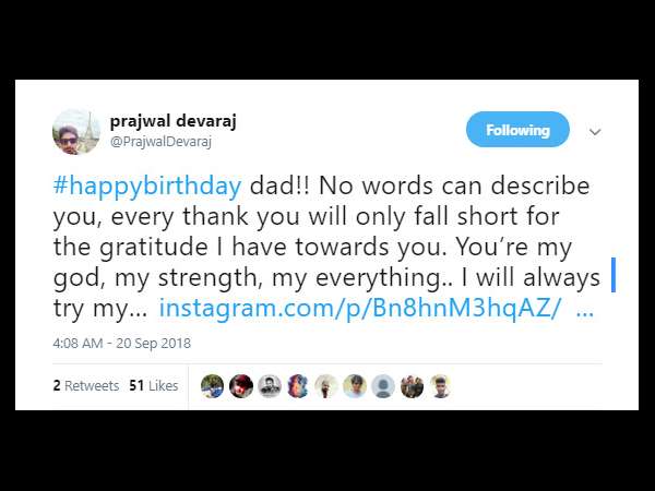 ಅಪ್ಪ ನೀನೇ ದೇವರು....