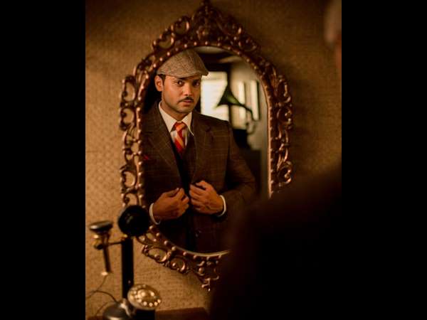 'ತೆನಾಲಿ' ಸಿನಿಮಾ ಲುಕ್ ರಿಲೀಸ್ 'ತೆನಾಲಿ' ಸಿನಿಮಾ ಲುಕ್ ರಿಲೀಸ್