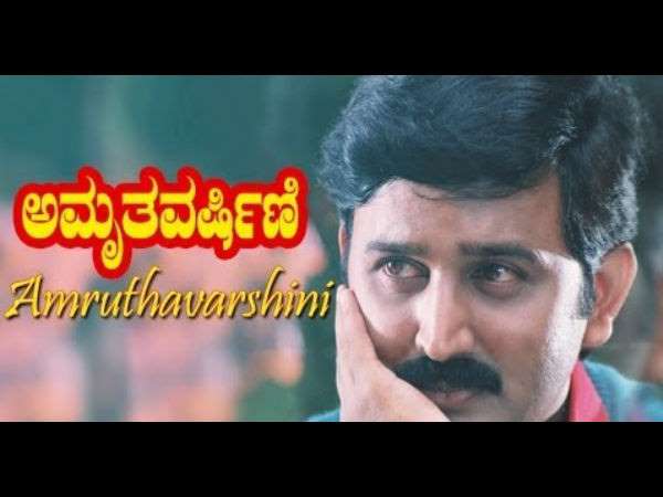 ರಾಜ್ಯ ಪ್ರಶಸ್ತಿ ಲಭಿಸಿದೆ