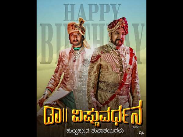 ನಾನು ಅವರ ಅಭಿಮಾನಿ