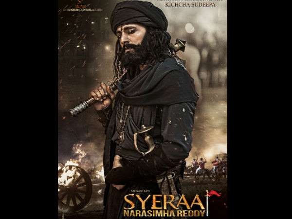 ಕರ್ನಾಟಕದಲ್ಲಿ 'ಸೈರಾ' ಯಾವ ಭಾಷೆಯಲ್ಲಿ ತೆರೆಕಾಣುತ್ತೆ.? ಕರ್ನಾಟಕದಲ್ಲಿ 'ಸೈರಾ' ಯಾವ ಭಾಷೆಯಲ್ಲಿ ತೆರೆಕಾಣುತ್ತೆ.?