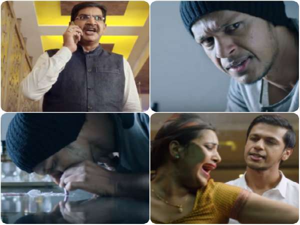 ನೈಜ ಘಟನೆ ಇರಬಹುದಾ.?