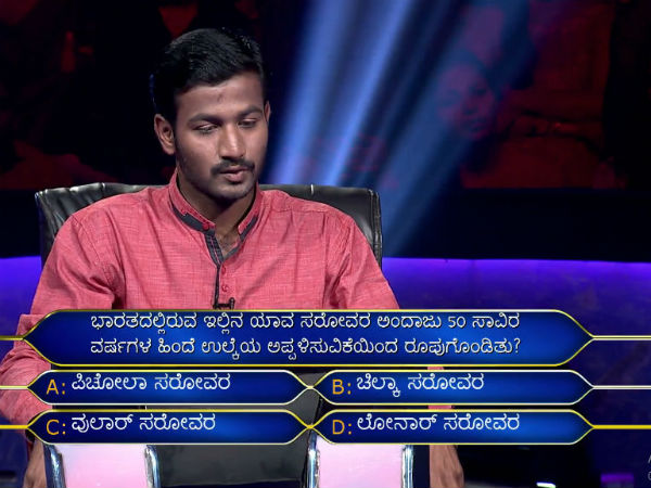 ತಿಮ್ಮಣ್ಣಗೆ ಕೈಕೊಟ್ಟ ಪ್ರಶ್ನೆ