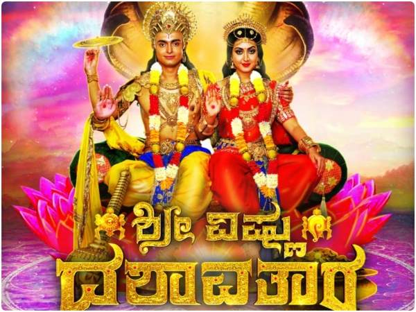 ಅಕ್ಟೋಬರ್ 15 ರಿಂದ ಪ್ರಾರಂಭ