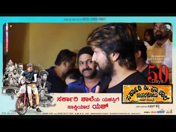 ಮಾತೇ ಬರುತ್ತಿಲ್ಲ ಅಷ್ಟೊಂದು ಖುಷಿಯಾಗಿದೆ