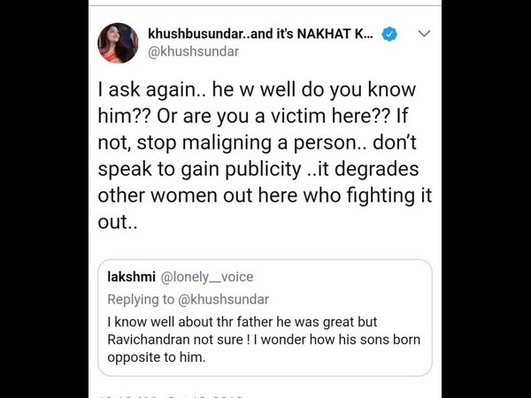 ರವಿಚಂದ್ರನ್ ಬಗ್ಗೆ ತೂರಿಬಂದ ಪ್ರಶ್ನೆ